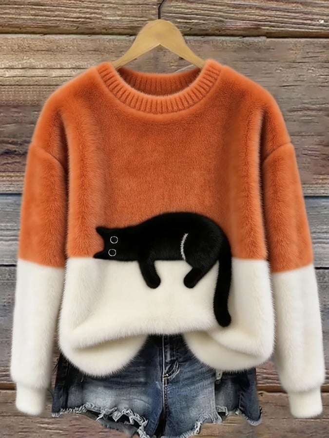 Carine | Oversized Cat Print Sweater